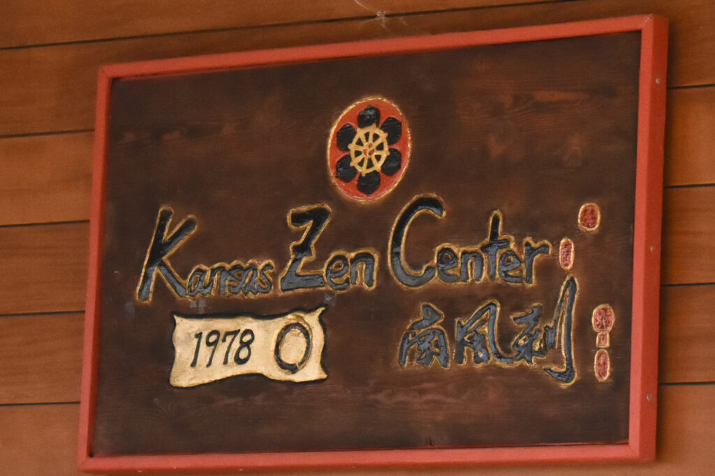 sign 1024x683